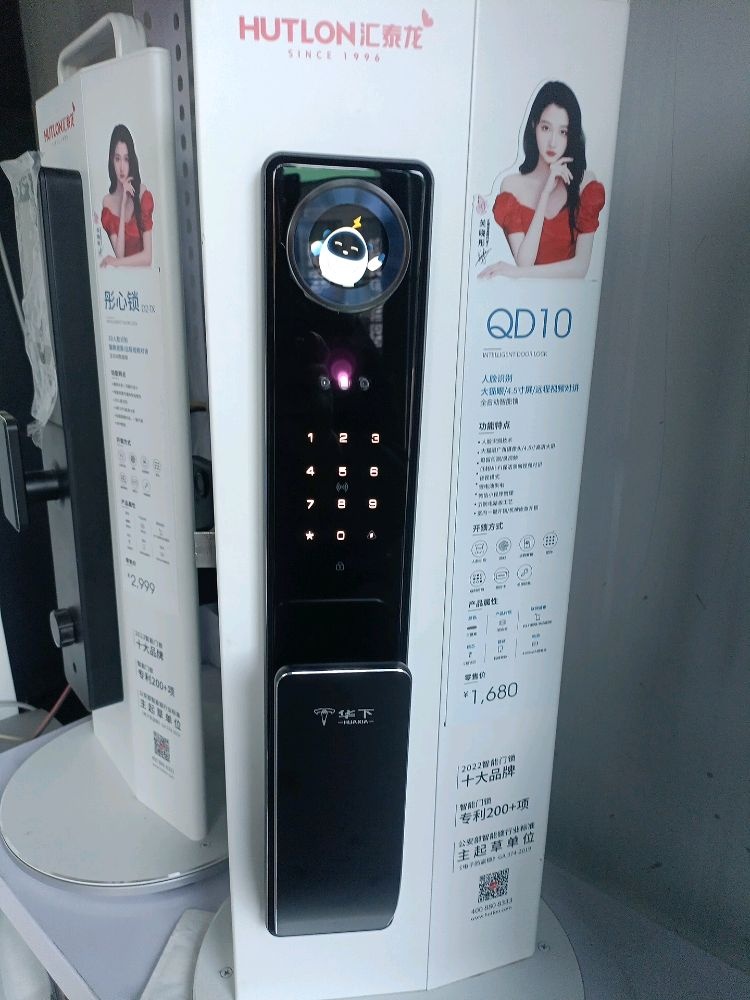 庚生锁具开锁配钥匙