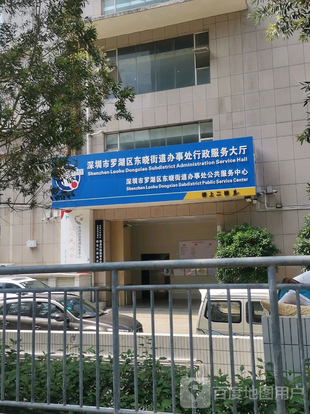 深圳政务大厅短信中心号码是多少 深圳政务大厅短信中心号码是多少