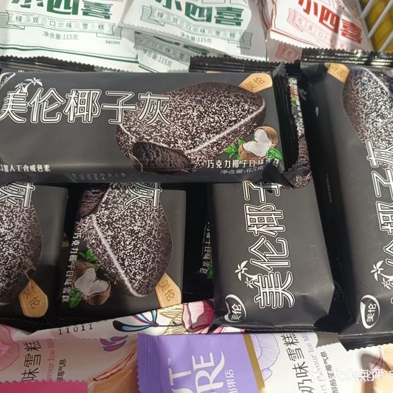 鑫冻食铺·冰淇林·零食(华润凯旋门店)