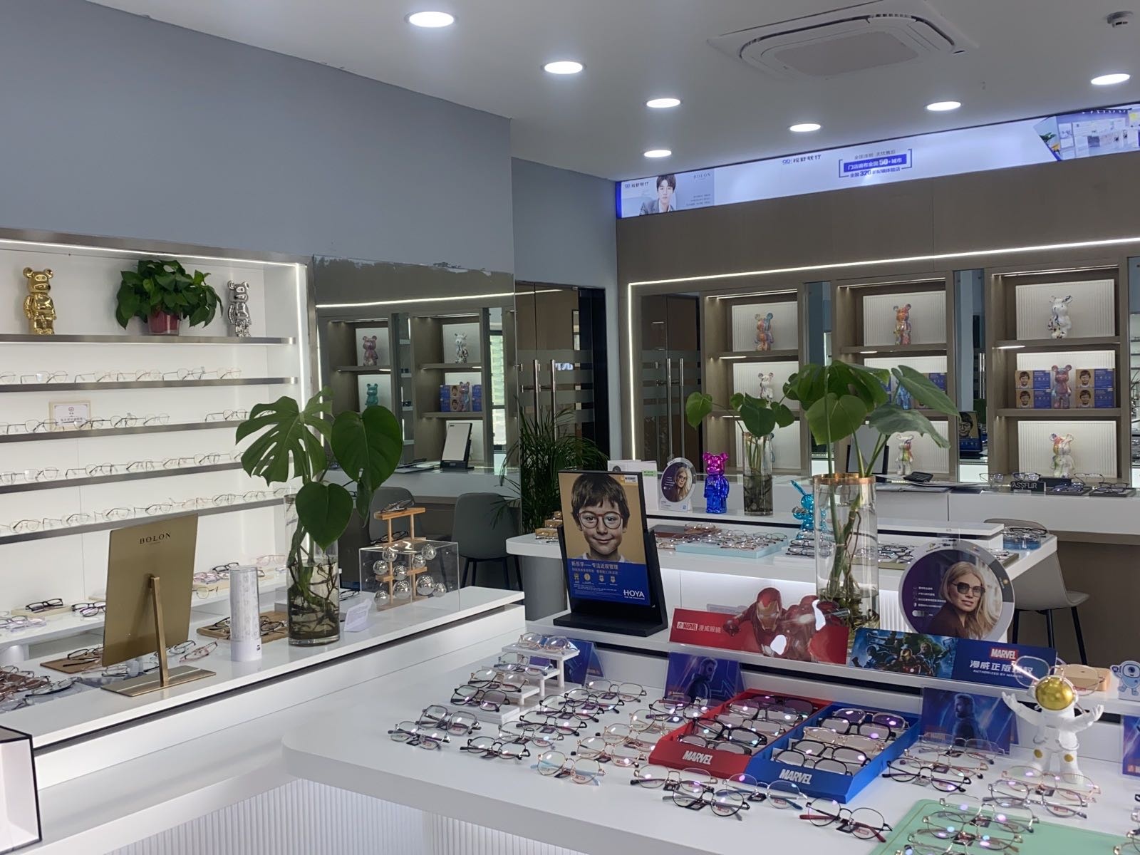 视眼联行眼镜(金悦商置中心店)