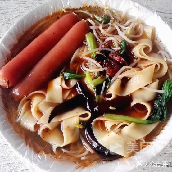 清真兰州牛肉面(文化南北街店)
