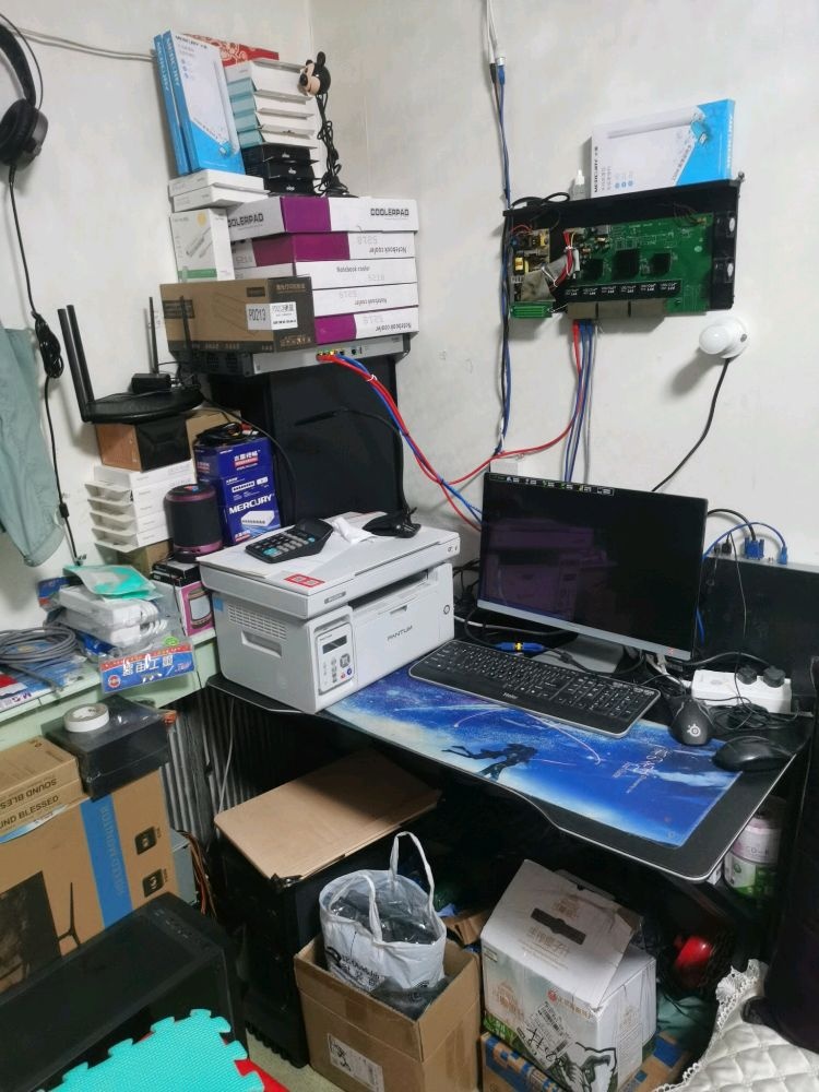 恒锋电脑行