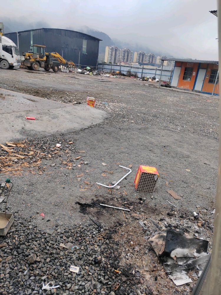 仁怀市保环废旧物资回收中心