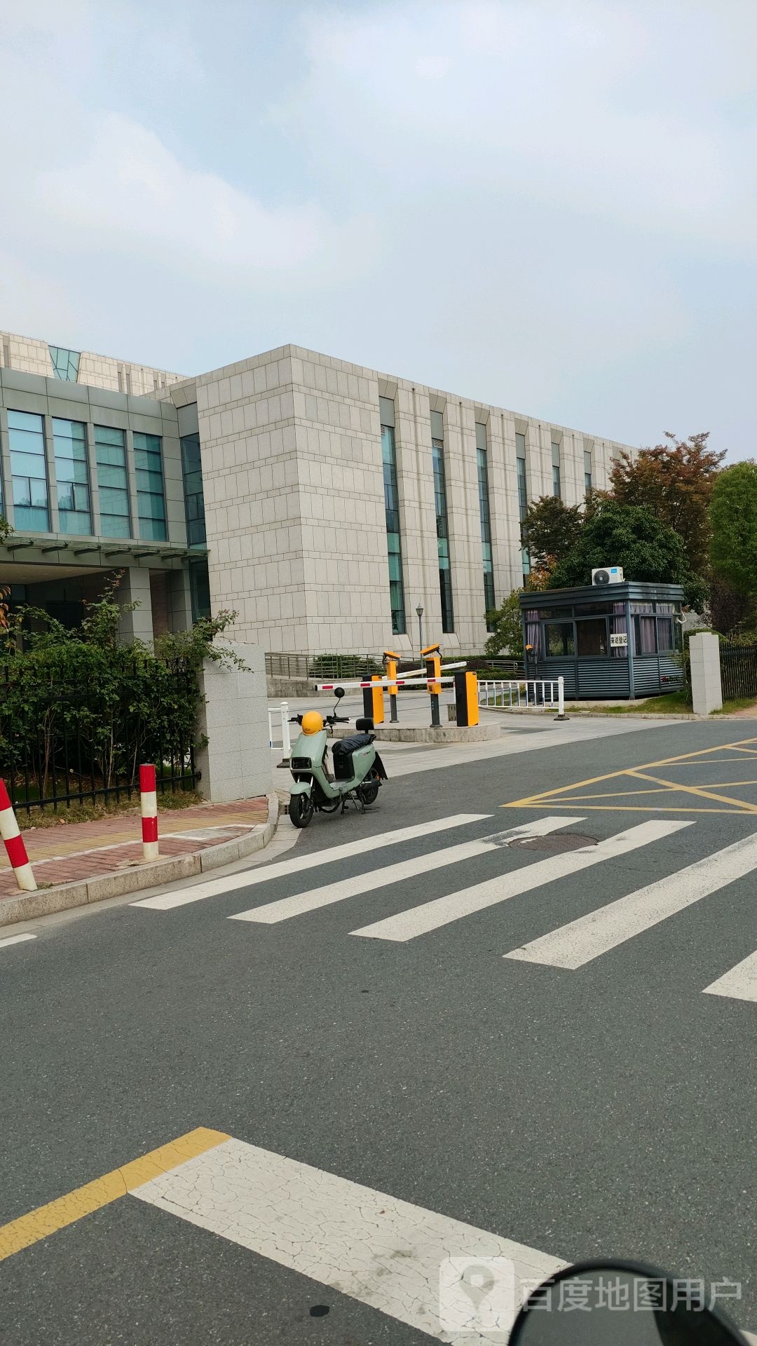 马鞍山市城市建设档案馆