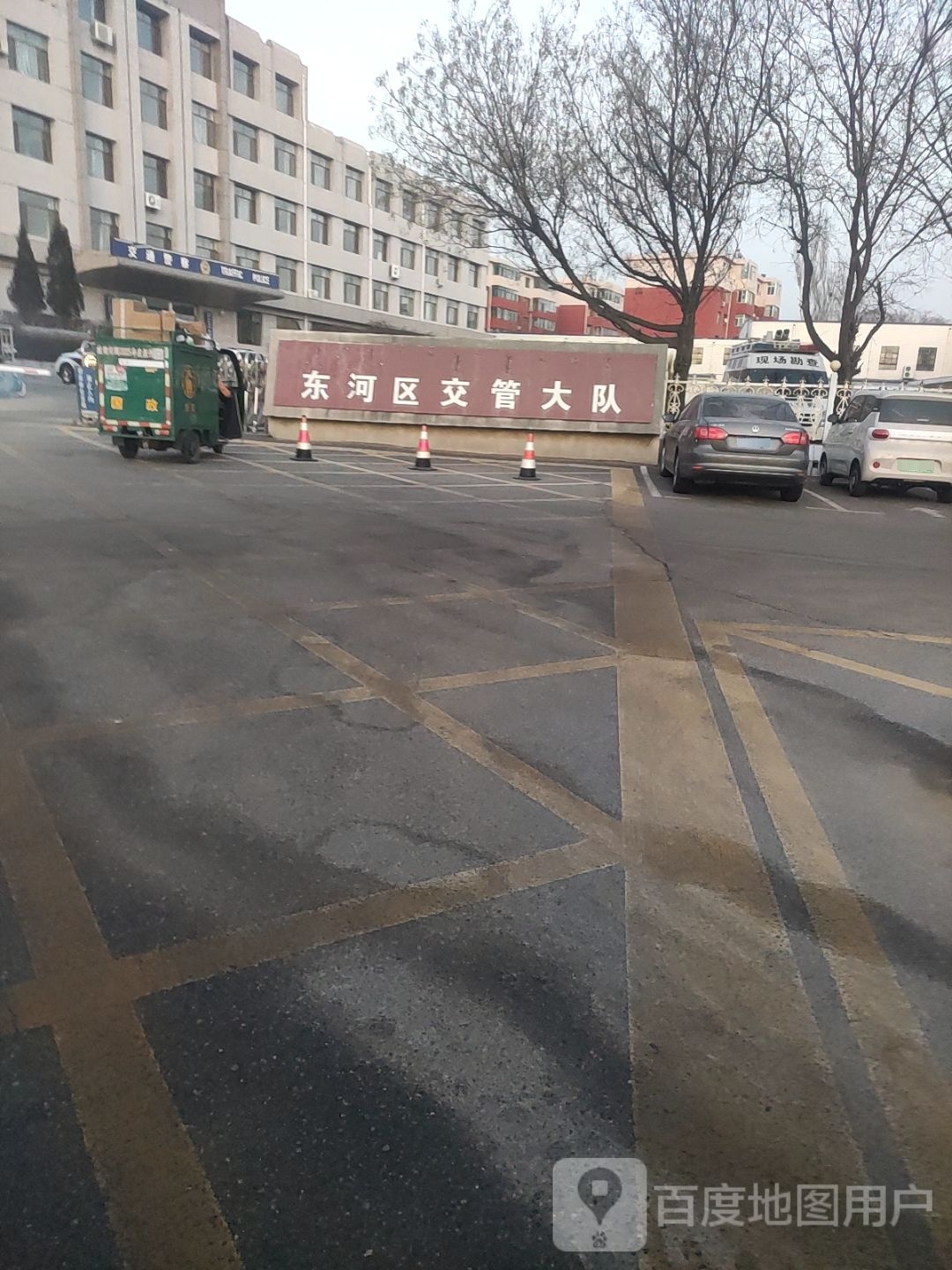 东河区交管大队
