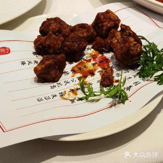 静海区悦(大生店)