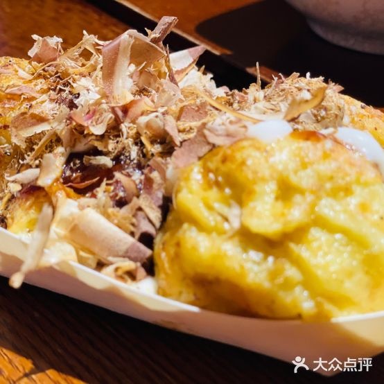 酱居酒屋(广百黄金珠宝大厦总店)