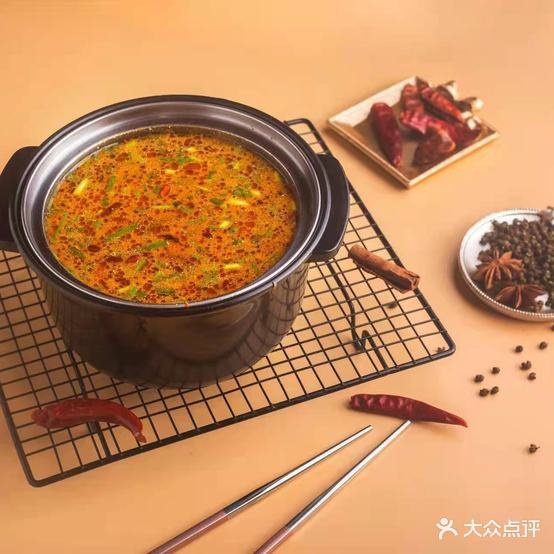爱炫辣自助小火花(亚细亚店)