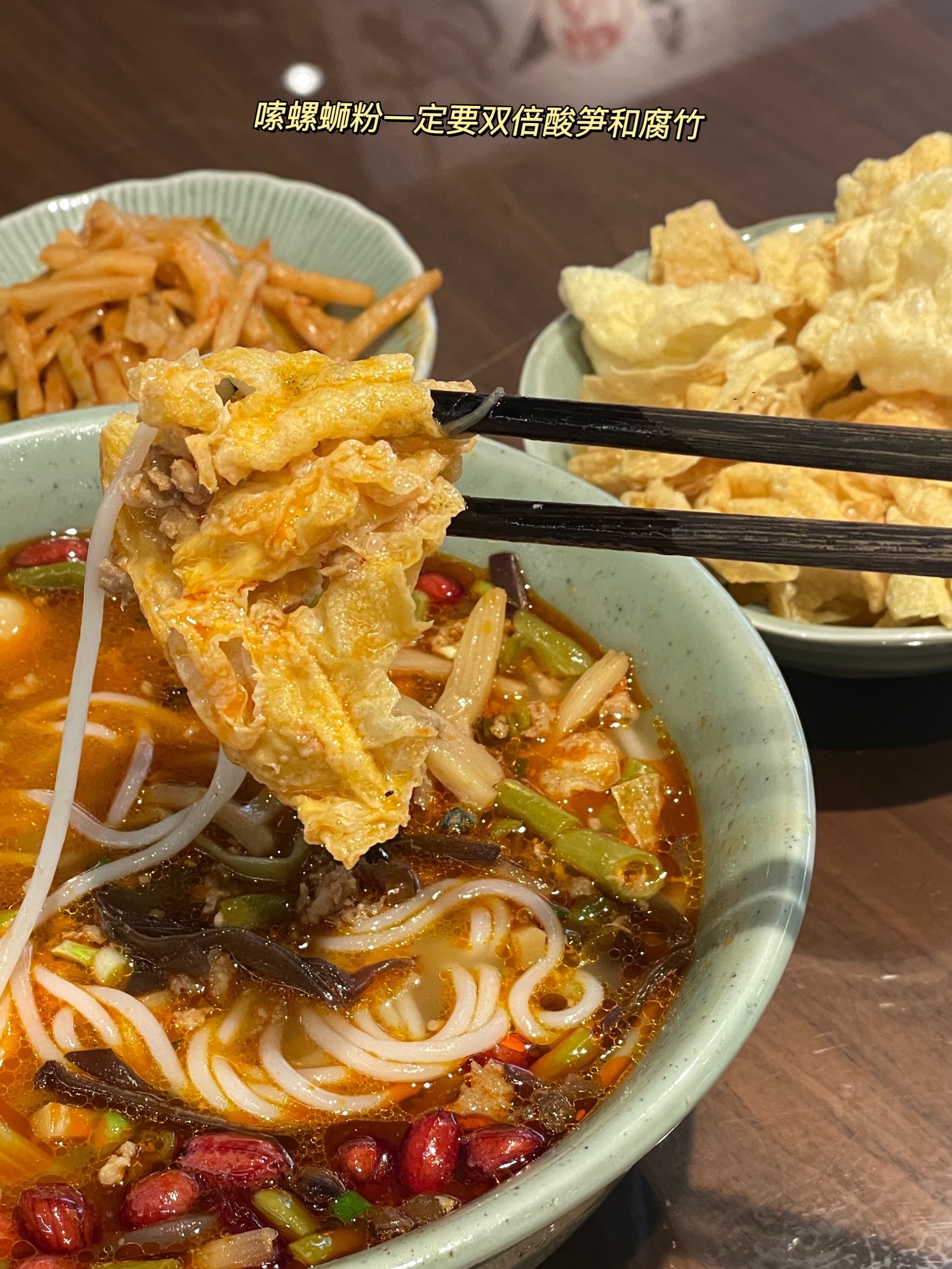 粉家青雲街小酒馆(愚园路店)