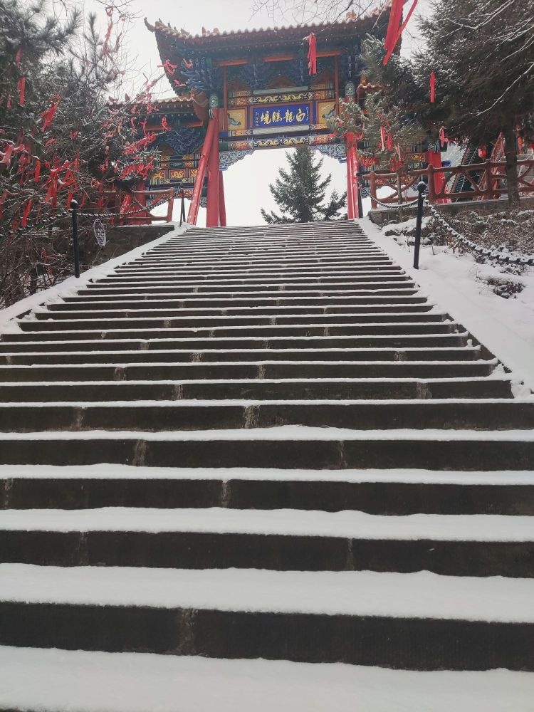 白龙山景区