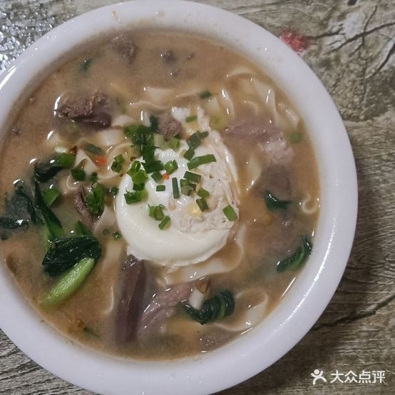 老牛煮粉烤烧
