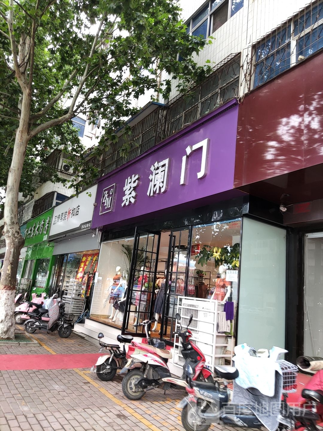 品牌男装折扣店(男装品牌店)