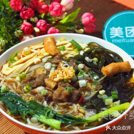 老街坊早餐店