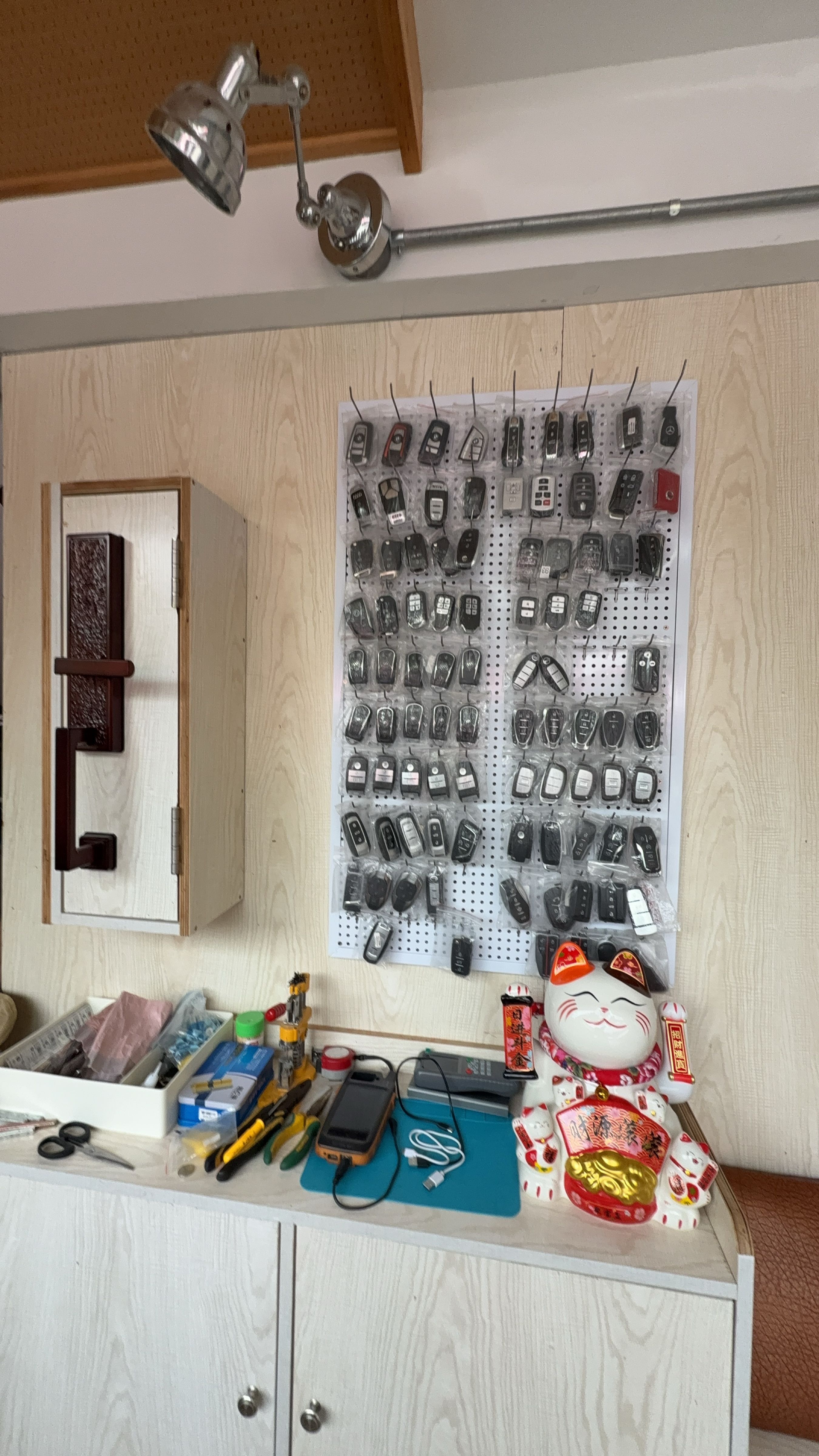 三亚千叶坊锁店(春光路店)