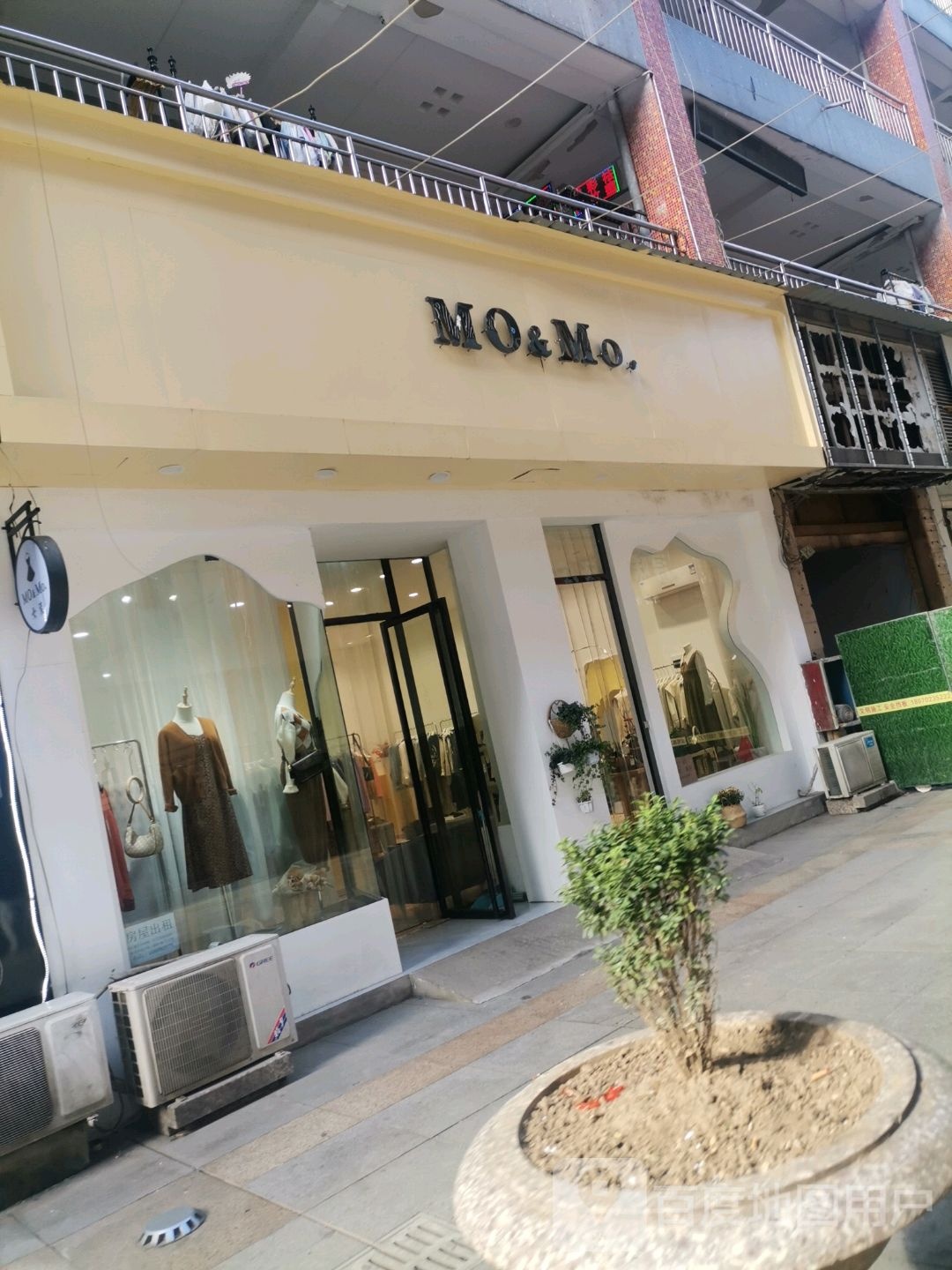 MO MO(优品尚城店)