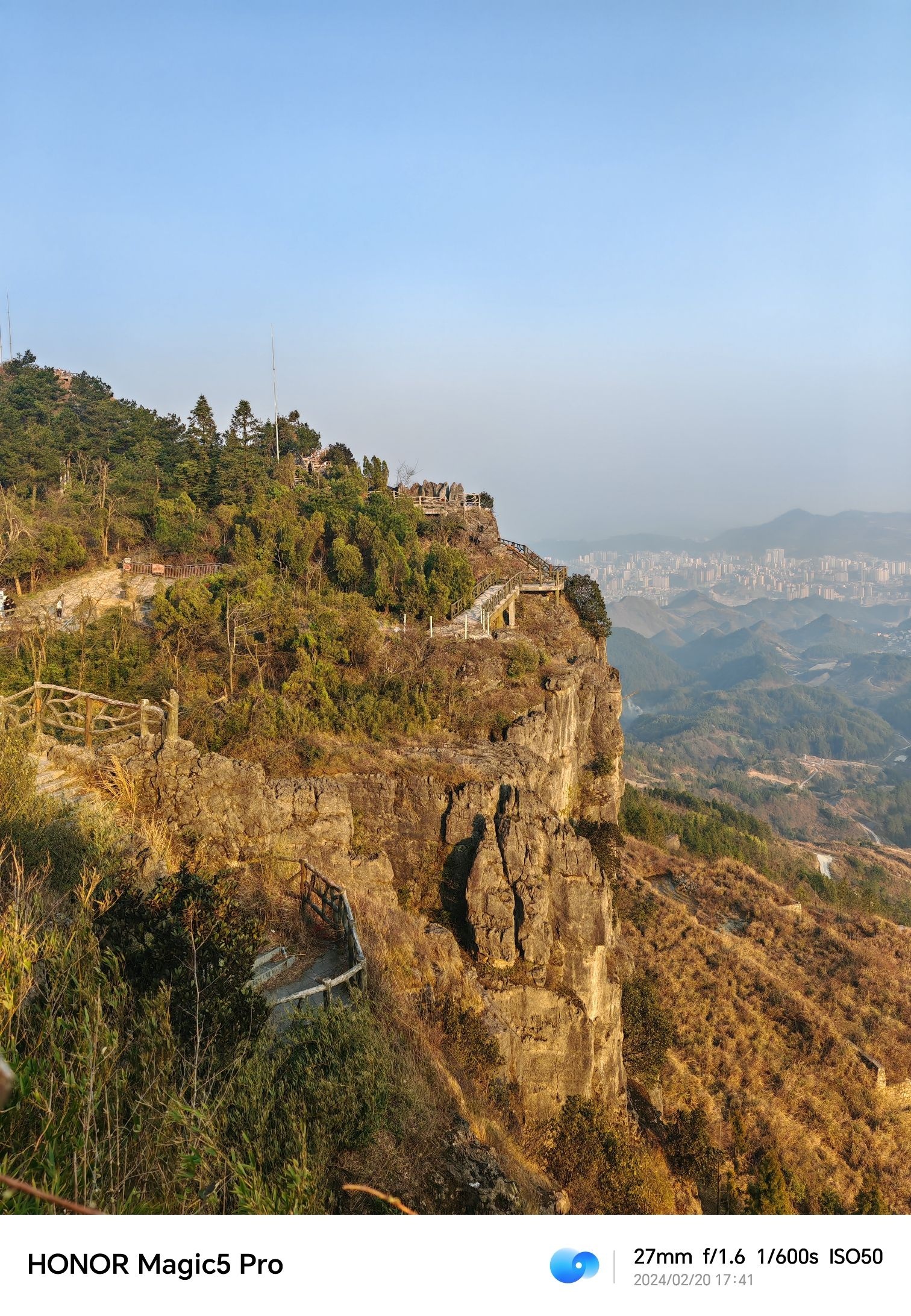 香炉山