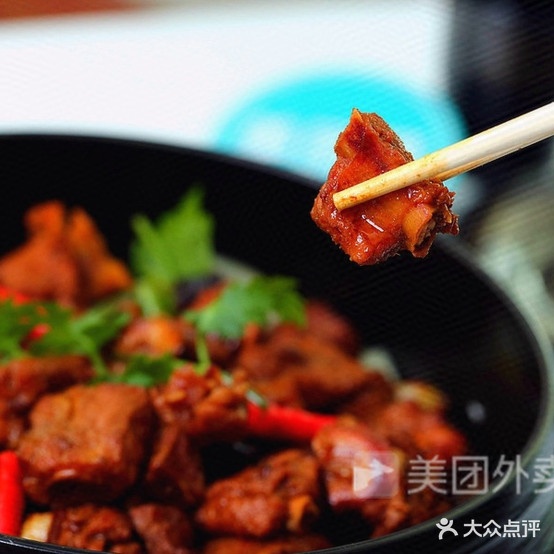 重庆香骨煲(农大店)