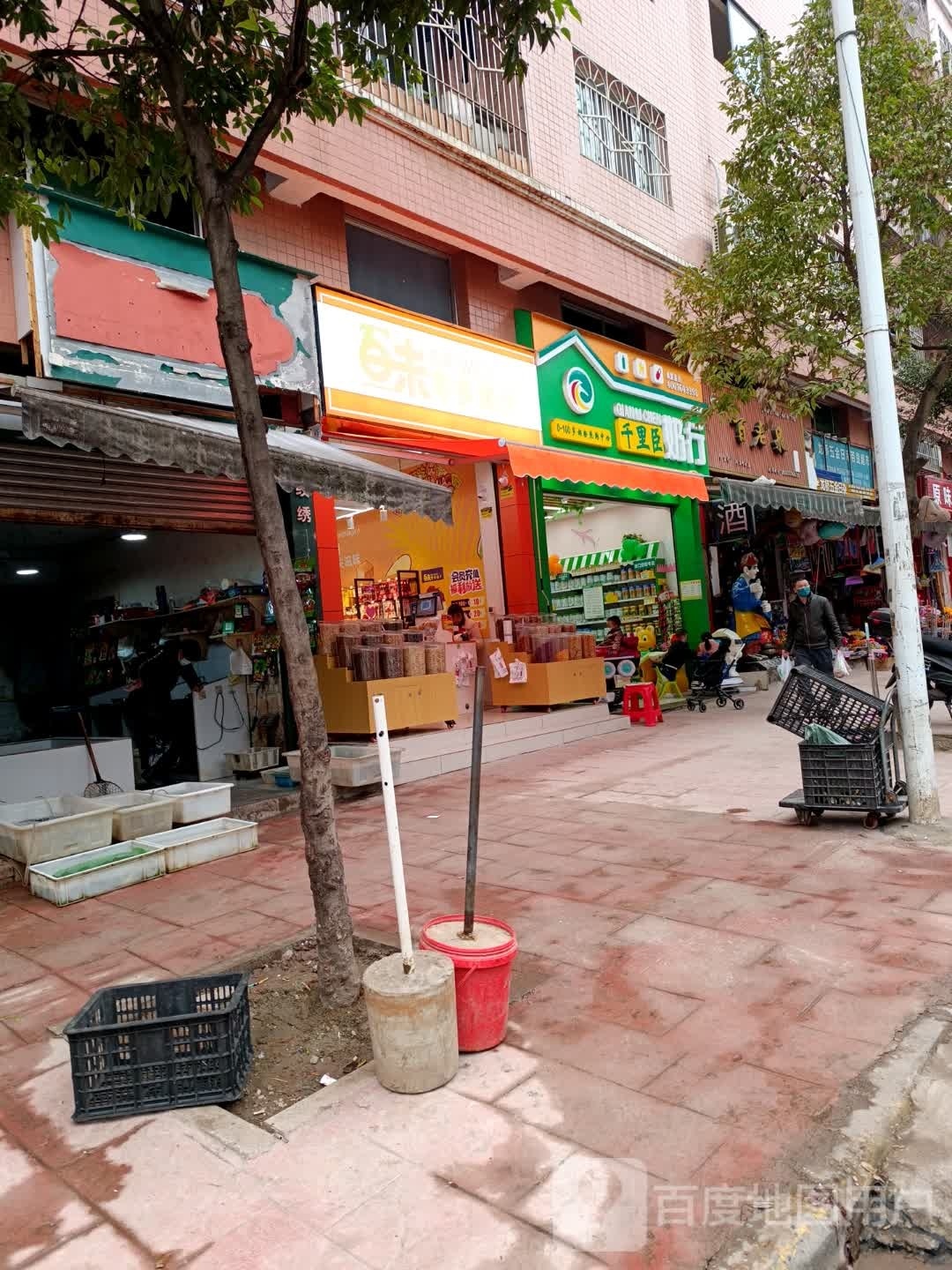 百老(明月路店)