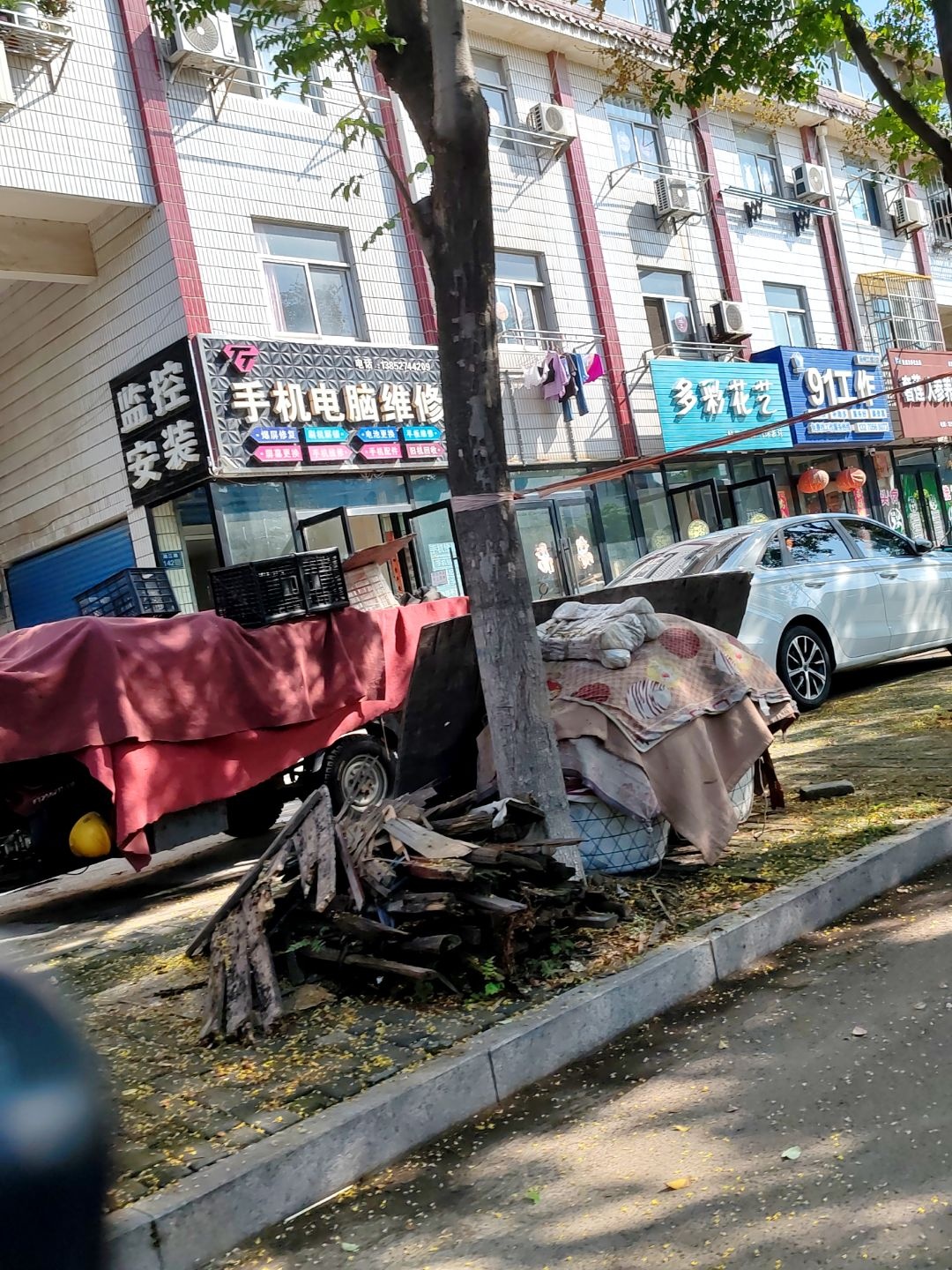 TT手机电脑维修