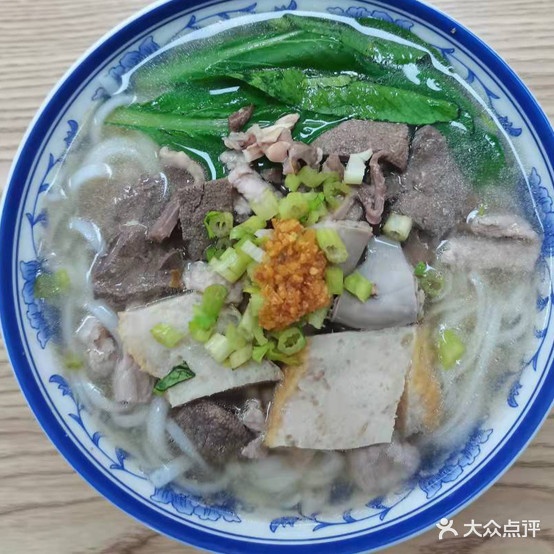 伟源潮汕原味猪杂汤粉(群众街店)