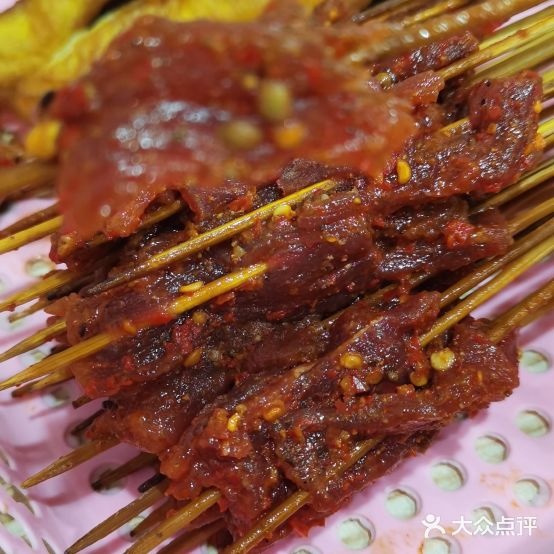 乐山麻辣烫数串串·桃源路店(大北庄店)