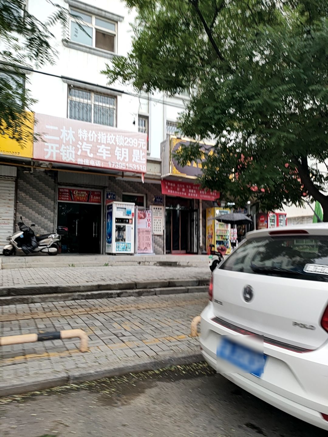 银川二林开锁换锁服务