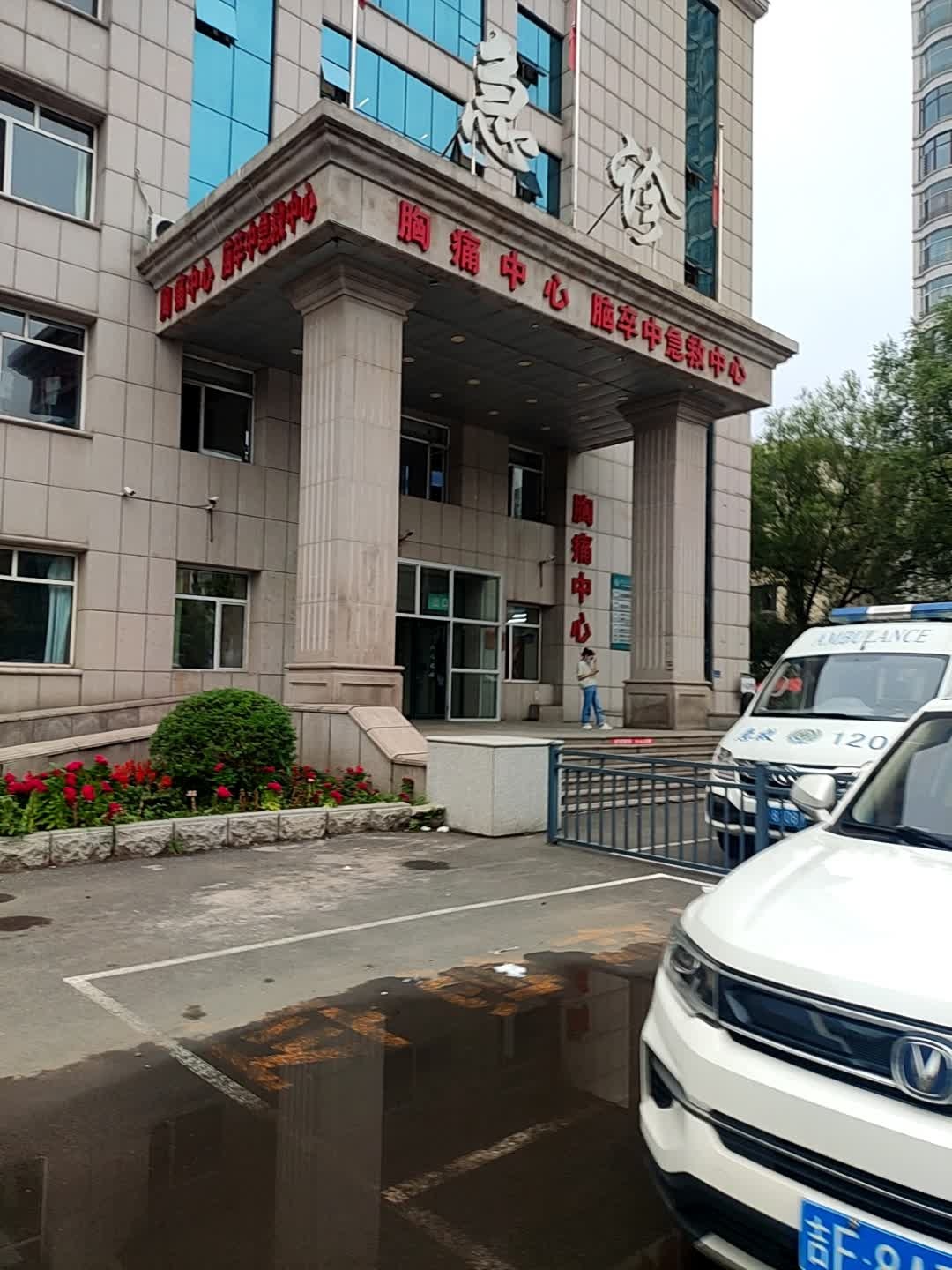 白山市中心医院-急诊