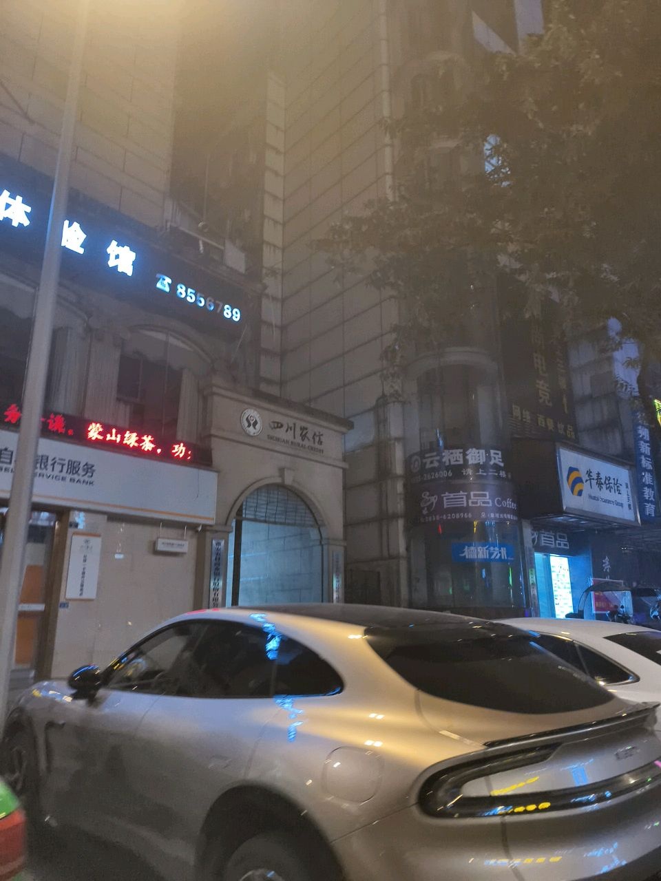 云栖御足·SPA·按摩·影院式