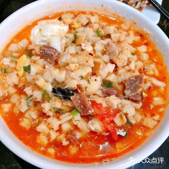 云峰三顾牛羊肉泡沫(耀州店)