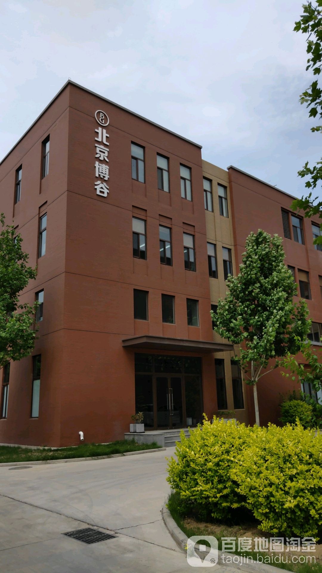 倍镜博谷