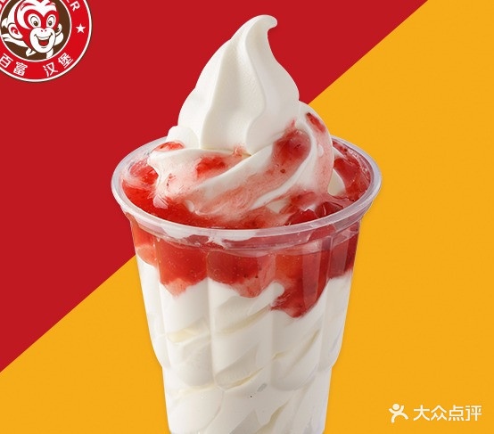 崾蜉醭百烤霸富(富蕴店)