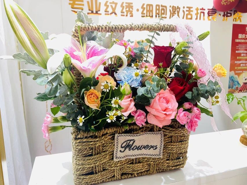 琳娜美容养生馆(万诚·中央公园店)