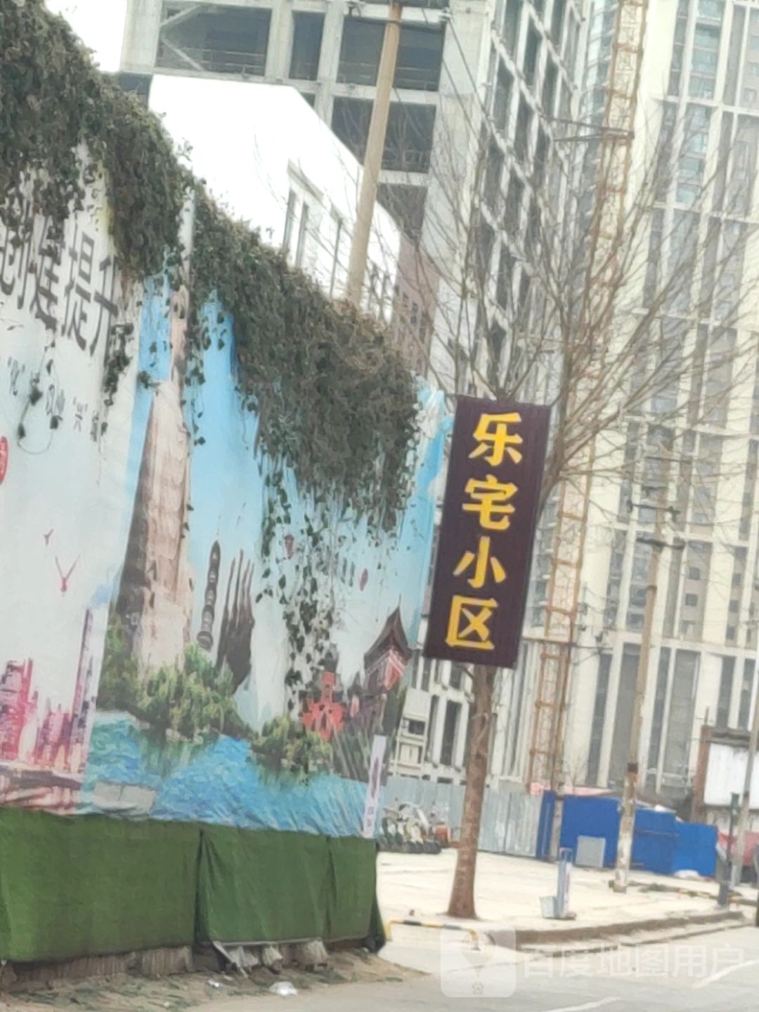 洛阳市西工区芳林北路永兴苑东侧