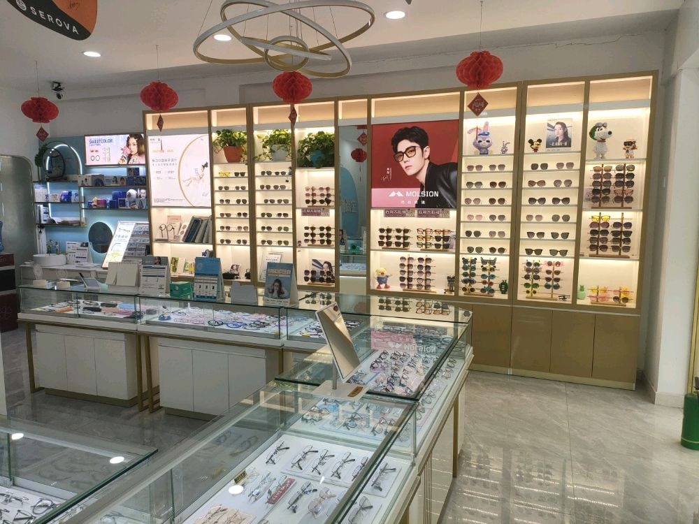 宝尚眼镜(西里小区店)