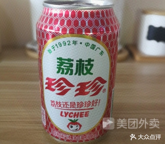 珍小珍秘制擀皮面(青州街店)