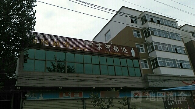 阳阳超市(志忠分店)