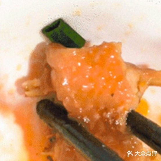 628烧鸡公(鼎业兴城店)
