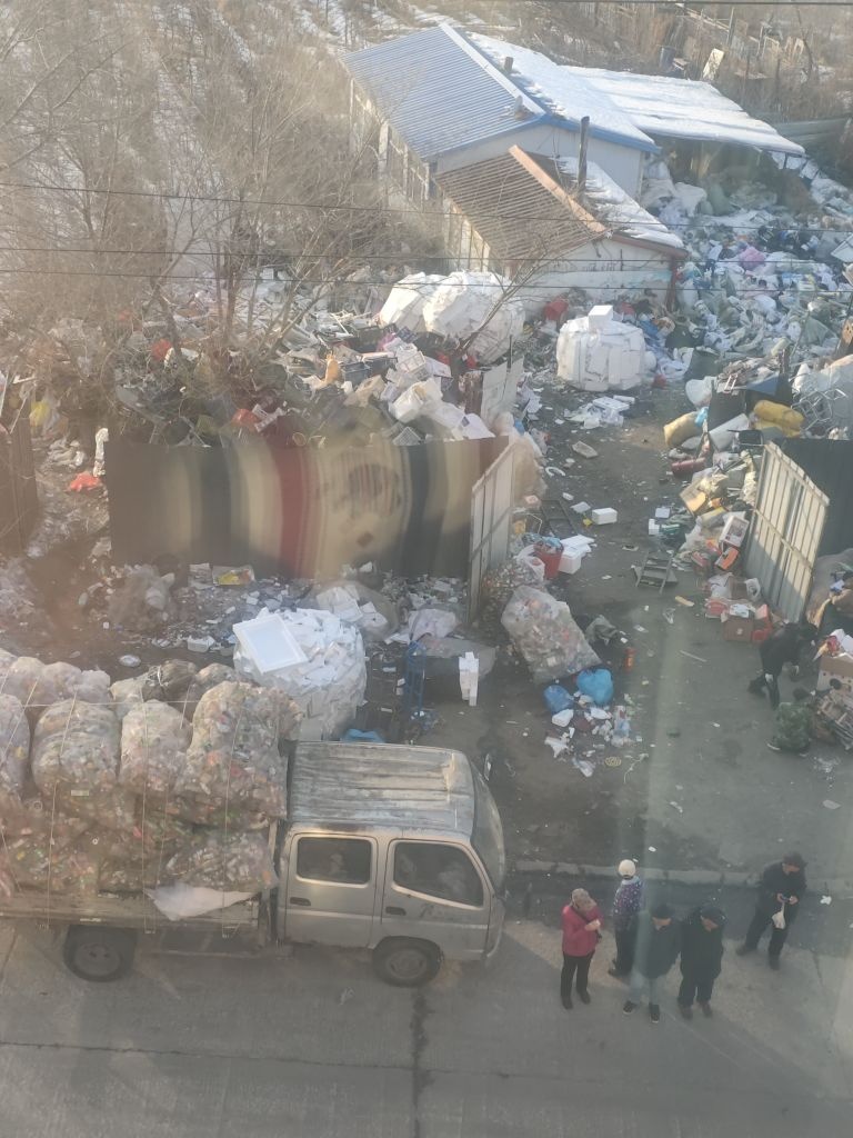 废品回收(昌南分公司)