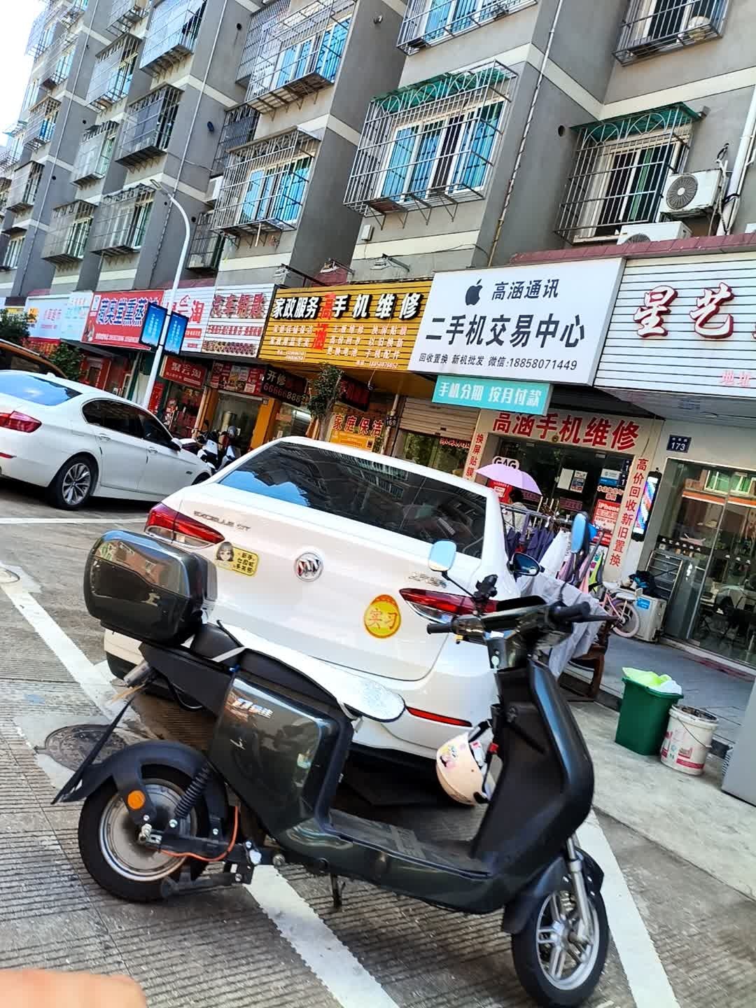 阿宇开锁汽车钥匙