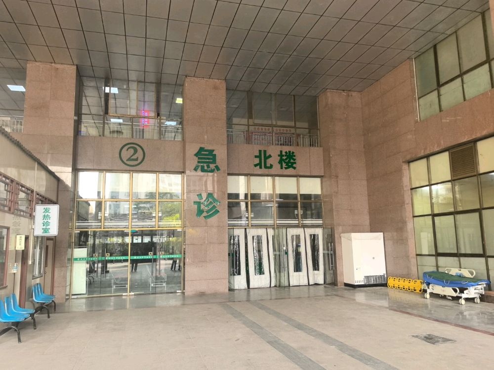 钦州市中医院急诊中心