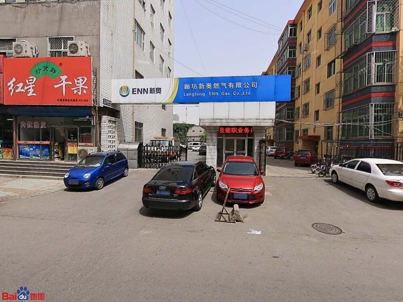 金奥燃气有限公司