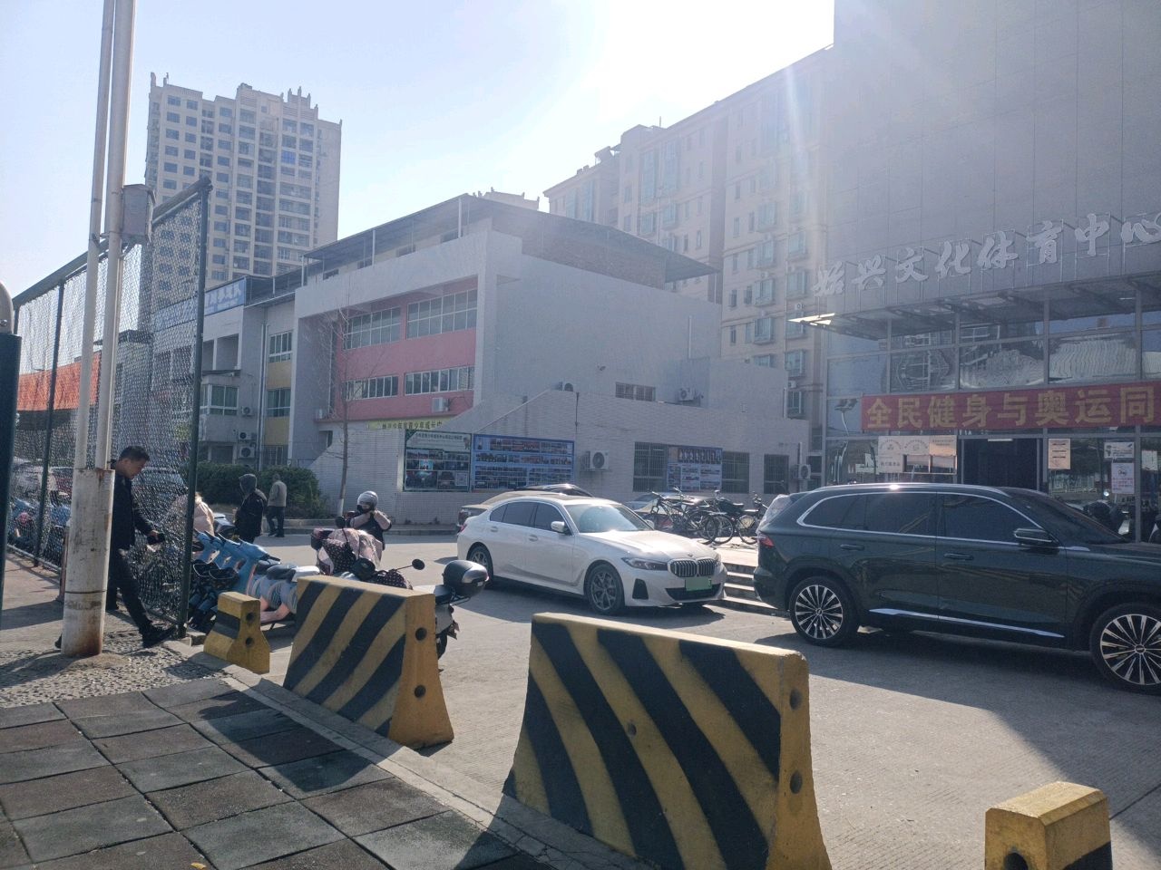 始兴县体育公园