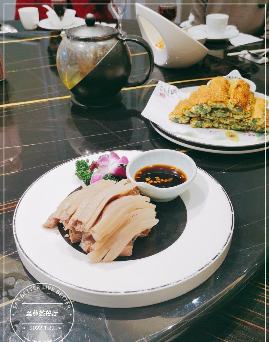 至尊茶餐厅(劳动路店)