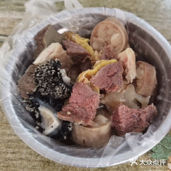钟姨牛腩粉(鸿阳小区店)