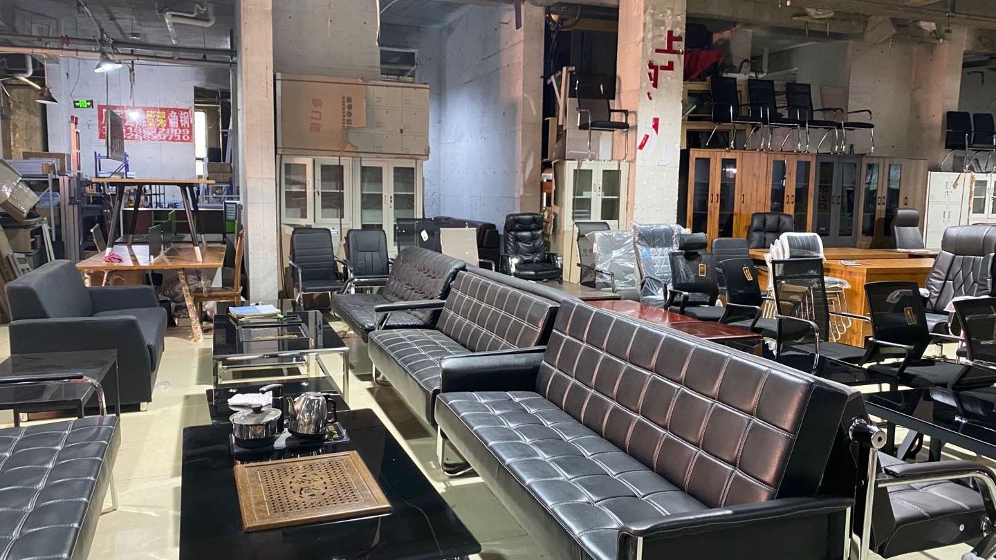 平价家电家具广场