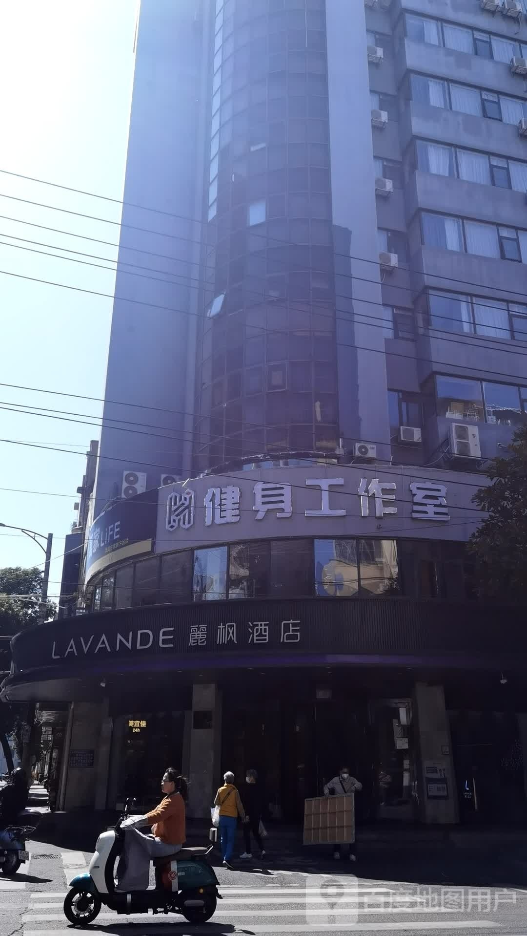 CXFIT陈徐健身工作室(万寿宫路店