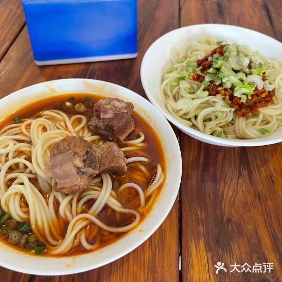 纯阳馆鱼香大骨面(东二道街店)