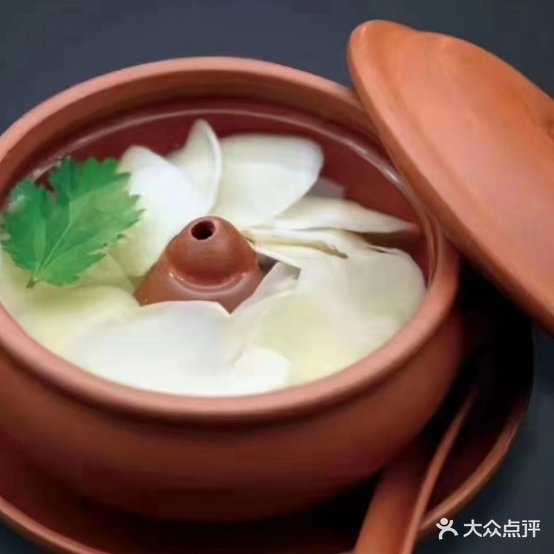京大观茶宴