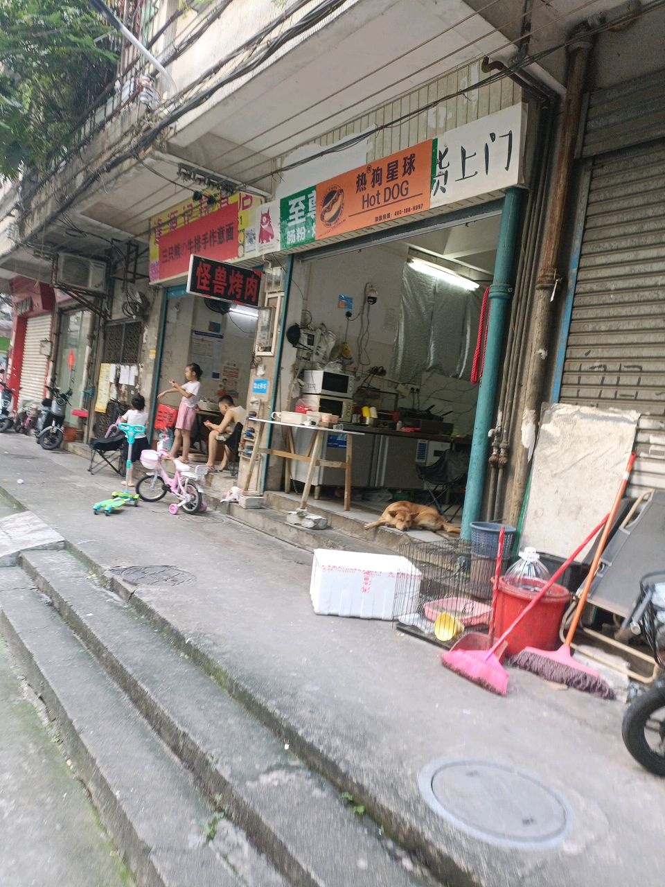 三只熊的牛排手作意面