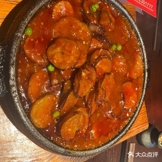 曲水菜馆·葫芦鸡(创客大街店)